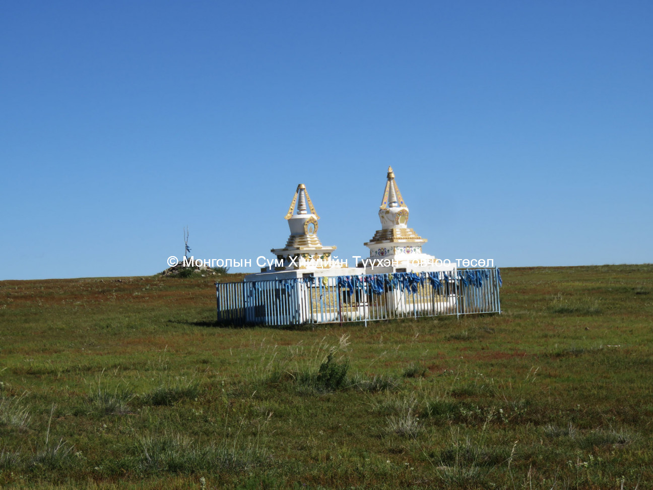 Memorial stupa on the site from north east